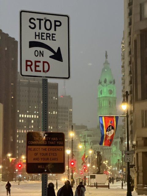 EYES AND EARS - Photo