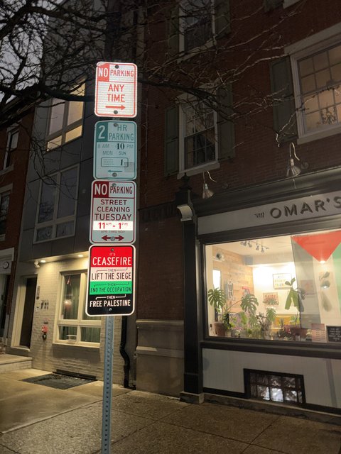 ITS THEN THEN THEN - Photo